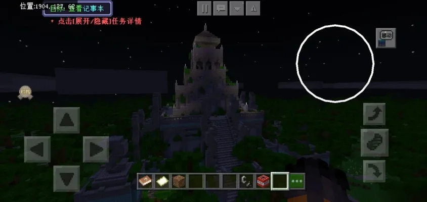 《我的世界》天启无尽幻境攻略妹妹怎么找到-天启幻境寻妹妹攻略