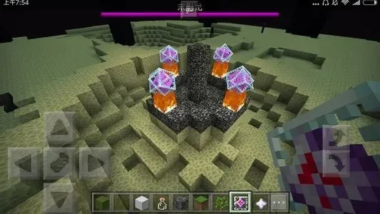 《我的世界》末影水晶是什么-末影水晶特性与获取
