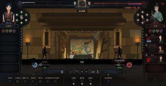 《太吾绘卷》怎么生孩子-太吾绘卷生娃攻略