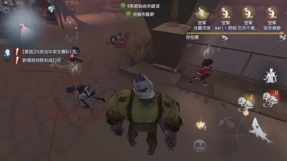 第五人格屠夫怎么玩-第五人格屠夫进阶指南