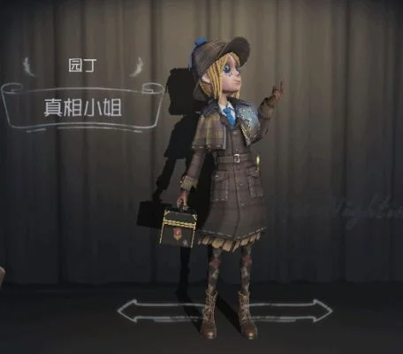 《第五人格》园丁真相小姐好看吗-真相小姐颜值技能解析