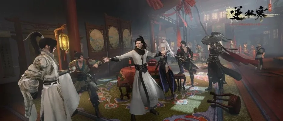 《逆水寒手游》激活码大全最新-逆水寒手游最新激活码分享