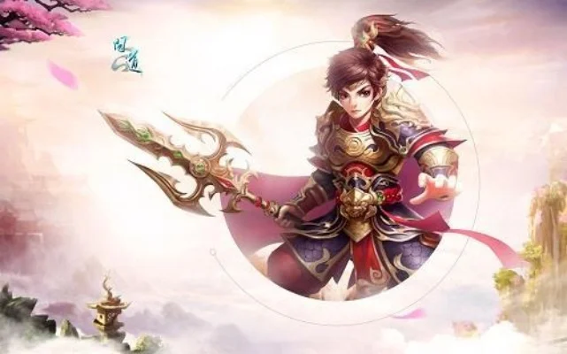 问道手游职业全解攻略-问道手游职业攻略指南