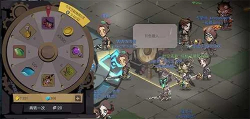 《贪婪洞窟》刷金币策略-贪婪洞窟刷金币技巧