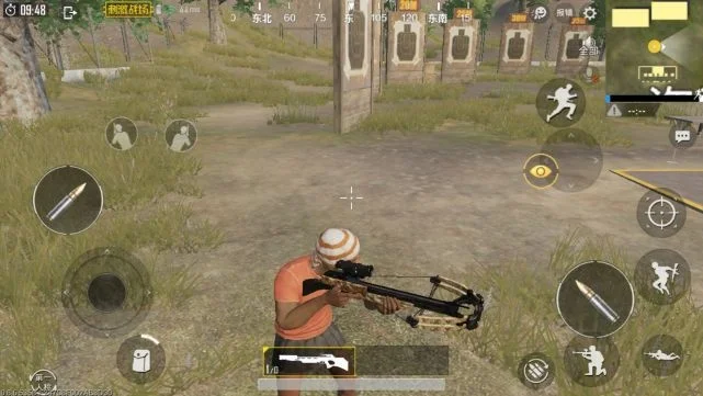 《绝地求生刺激战场》腰射怎么进行-绝地求生腰射攻略