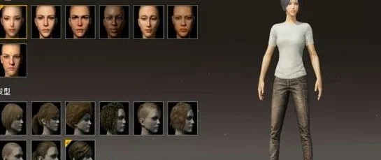 《绝地求生》换性别方法-绝地求生更换性别方法