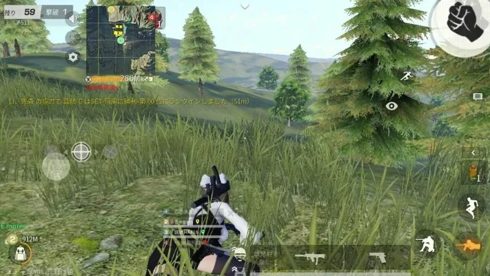 《荒野行动》新手必备技巧7条-新手必看荒野生存技巧