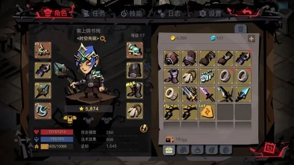 贪婪洞窟攻略大全-贪婪洞窟进阶攻略