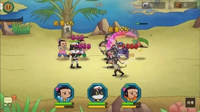 《葫芦娃》手游黑猫警长怎么过关-葫芦娃战警长通关攻略