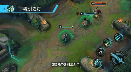 《英雄联盟手游》锤石点灯笼方法介绍-锤石灯笼点法技巧