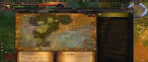 《魔兽世界》怀旧服贝蒂娜比格辛克任务介绍-贝蒂娜任务链介绍