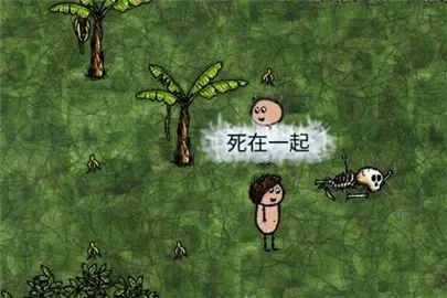 一小时人生诅咒是什么意思-游戏一小时限时挑战