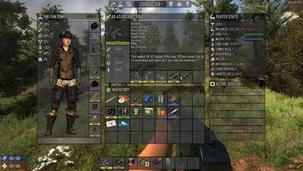 七日杀配置要求高吗-七日杀配置要求高及优化