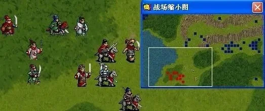 三国志英杰传2游戏攻略综合篇-三国志英杰传2攻略指南