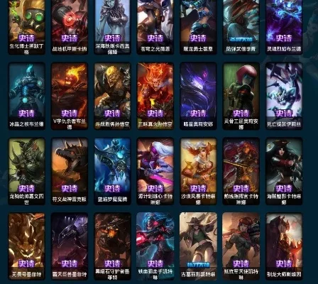 一个全英雄的lol账号多少钱-全英雄账号市场价格解析