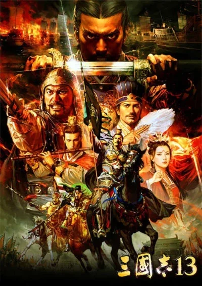 三国志13威力加强版3dm-三国志13威力加强版：经典重燃