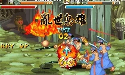 三国战纪风云再起-三国战纪再燃战火