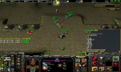 三国传守卫剑阁游戏攻略综合篇-三国传守卫剑阁攻略