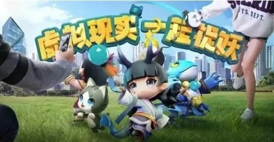 一起来捉妖献祭流是什么-捉妖献祭流玩法解析