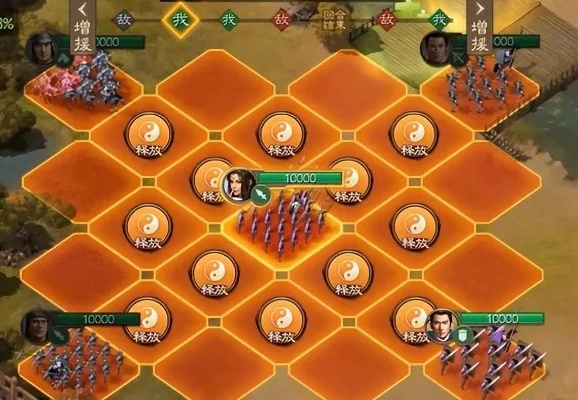 三国志战棋版新手开局怎么玩-三国战棋版新手开局指南