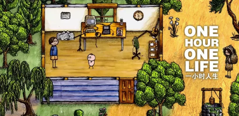 一小时人生电脑版-浓缩人生模拟佳作