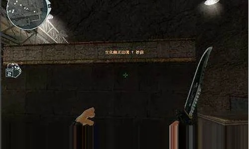 CF超级大跳技巧全攻略