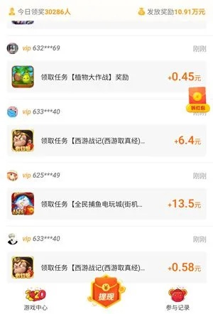 想边玩游戏边赚钱？这8款挂机游戏真能搞到钱