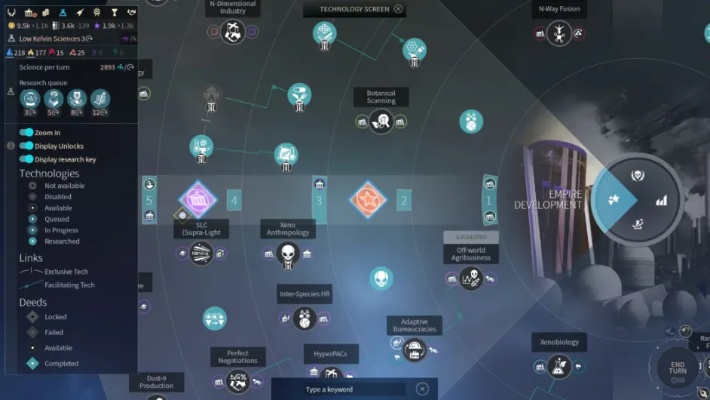 决策世界手游怎么玩？这份保姆级攻略请收好