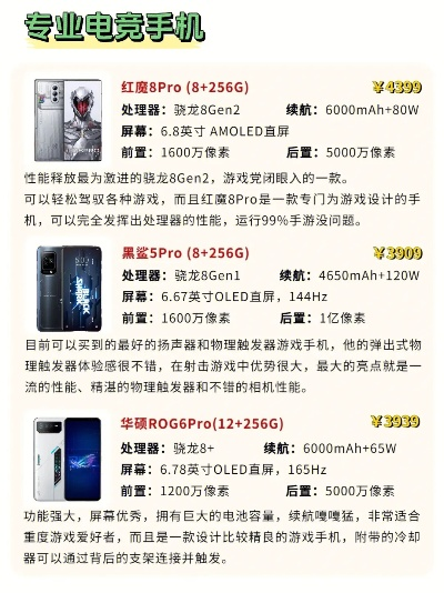 2025年手机惊悚游戏Top10：胆小慎入但真香