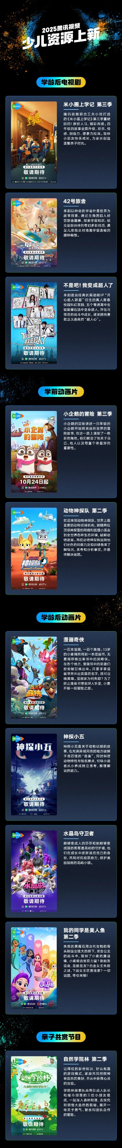 2025年最适合情侣开黑的十大网游推荐