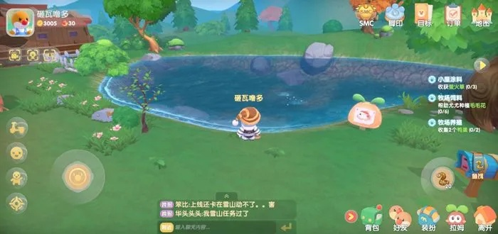 摩尔庄园钓鱼攻略：从菜鸟到高手的实用指南