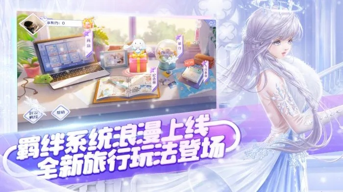 女生玩什么网游不踩雷？这份宝藏清单快收好