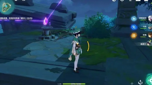 水月池探针机关为啥打不开？手把手教你破解难题