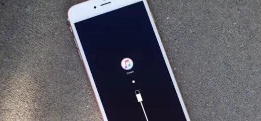 手机变砖别慌张！三分钟看懂DFU模式怎么进