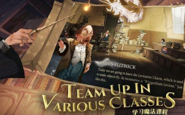 如何在哈利波特游戏里用咒语抢走对手魔杖