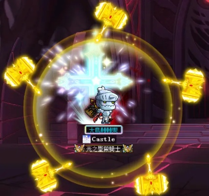 冒险岛072圣骑士技能全解析：从菜鸟到高手的必修课