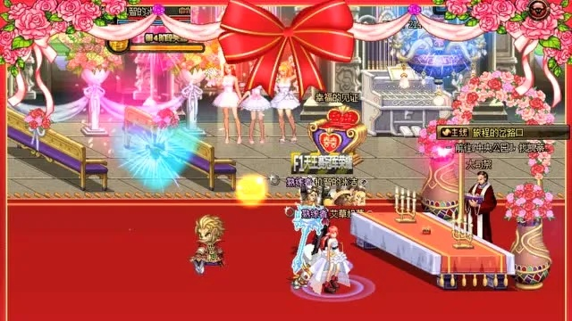 DNF婚房装饰攻略：从零开始布置你的虚拟爱巢