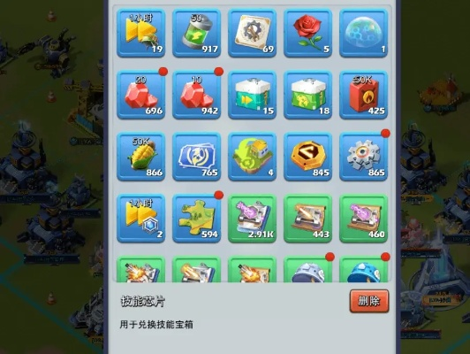 口袋奇兵4怎么玩？手把手教你快速上手