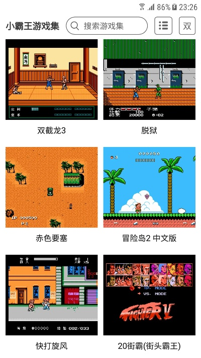 古代游戏小霸王怎么玩？这篇攻略让你从小白变高手