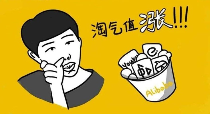 淘气值不够用？手把手教你快速提升的小技巧