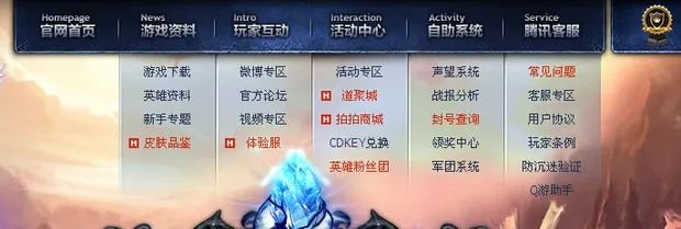 手游LOLCDK兑换全攻略：从零开始轻松领福利