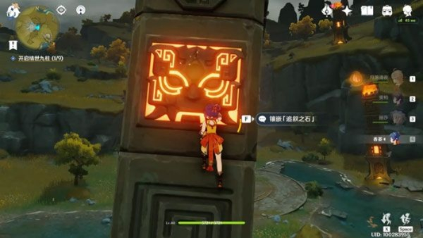 原神靖世九柱柱子都在哪？手把手带你找齐所有石柱