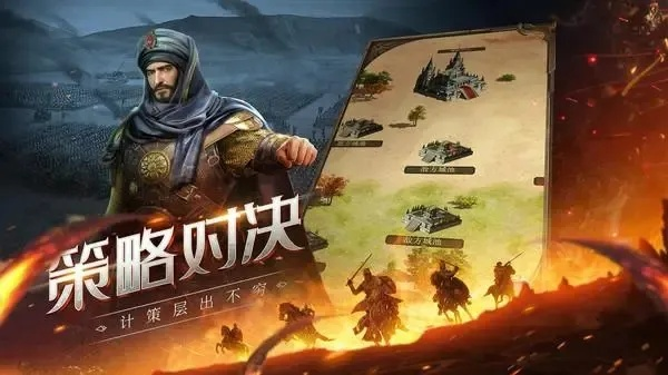 帝国征服者攻略：手把手教你从小白变大佬