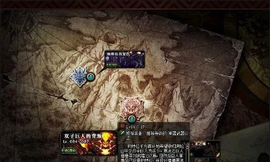 DNF寂静城普通难度到底要多少伤害？