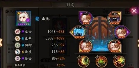 侍神大乱战攻略解析,如何快速上手,角色强度对比分析