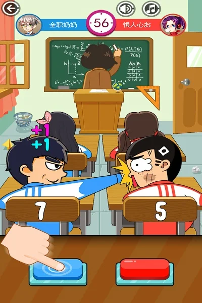 为什么同桌游戏登录不上-同桌游戏登录问题解决