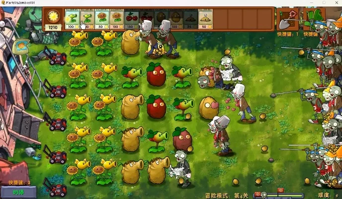 植物大战僵尸网页版-策略乐趣完美融合