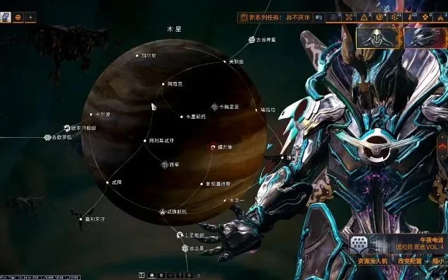 星际战甲燃石在哪刷-星际战甲高效刷燃石