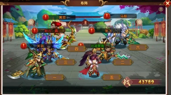 少年群英传海量高分技巧攻略-少年群英传高分攻略