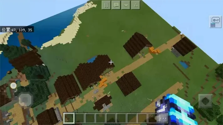 我的世界手游种子大全